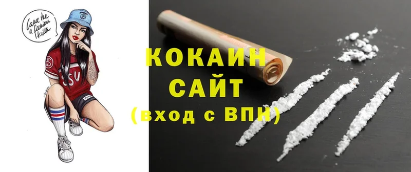 Cocaine Перу  блэк спрут tor  shop наркотические препараты  Каргат 